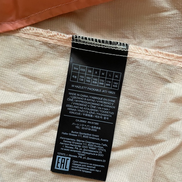 Burton packable windbreaker jacket in excellent condition - Picture 4 of 5